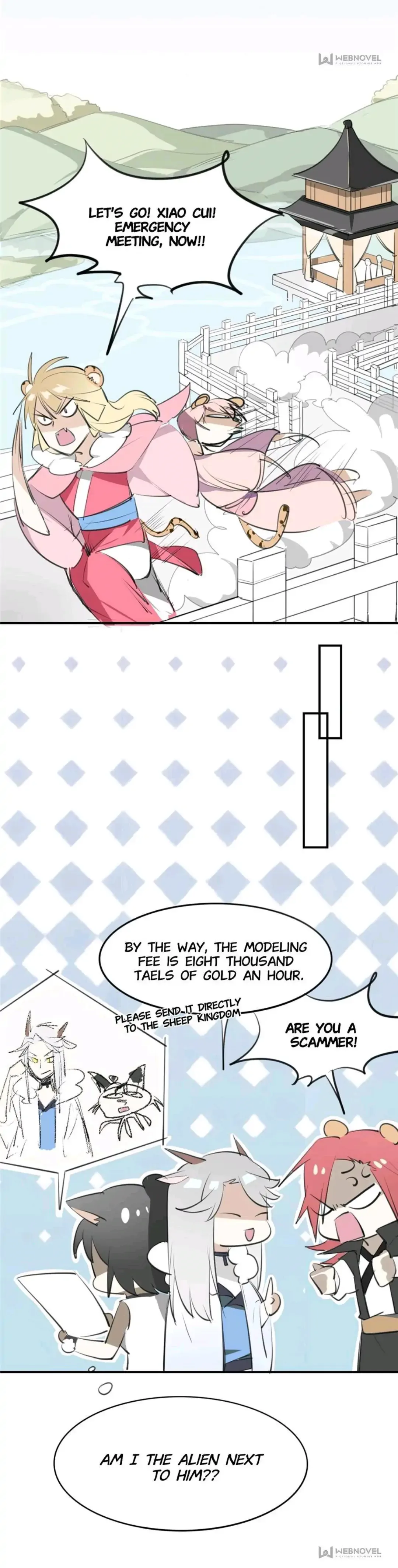 A Sheep in Wolf’s Clothing Chapter 18 page 11