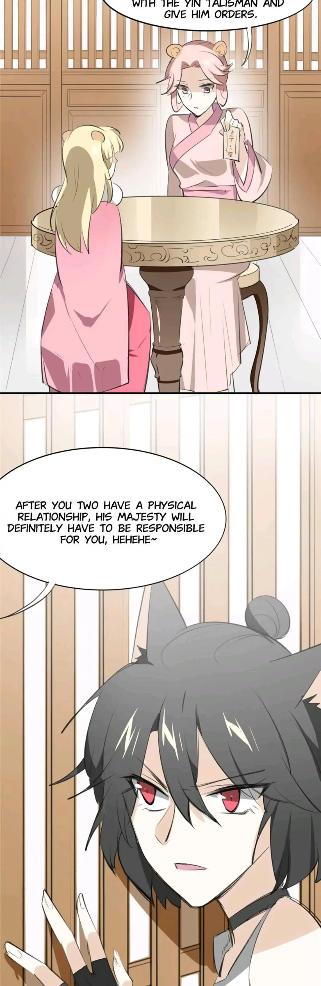 A Sheep in Wolf’s Clothing Chapter 18 page 20