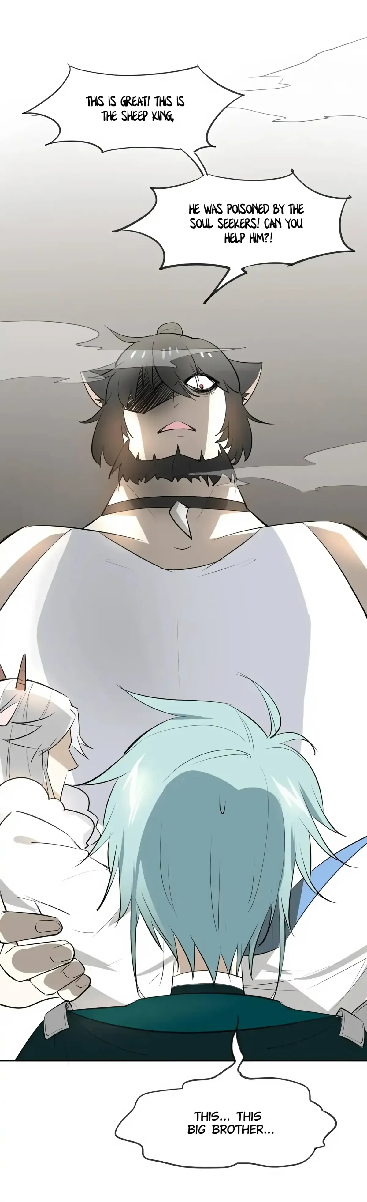 A Sheep in Wolf’s Clothing Chapter 25 page 11