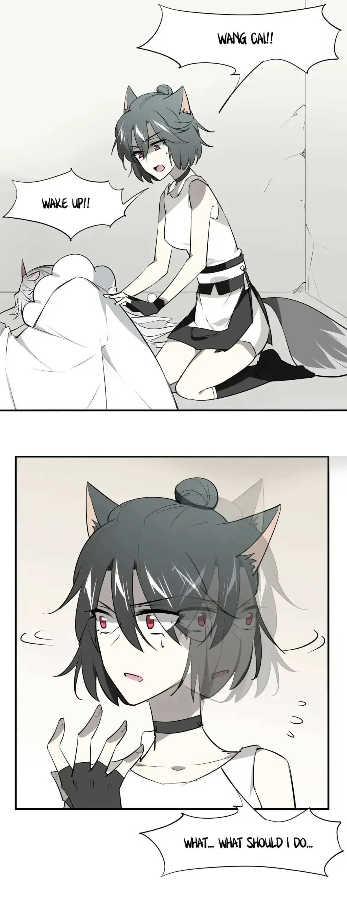 A Sheep in Wolf’s Clothing Chapter 24 page 2