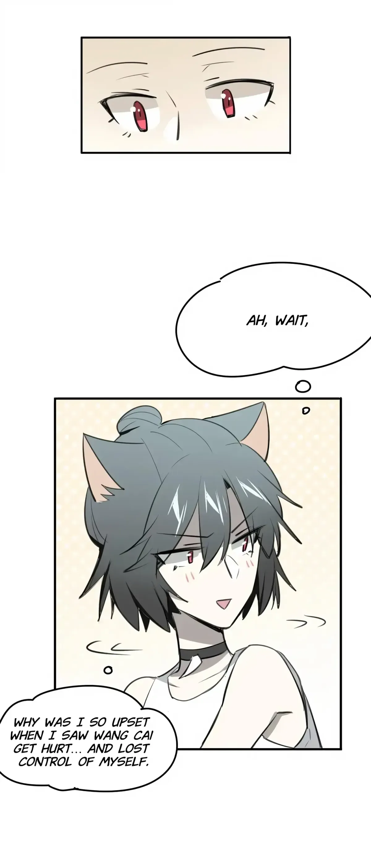 A Sheep in Wolf’s Clothing Chapter 24 page 6