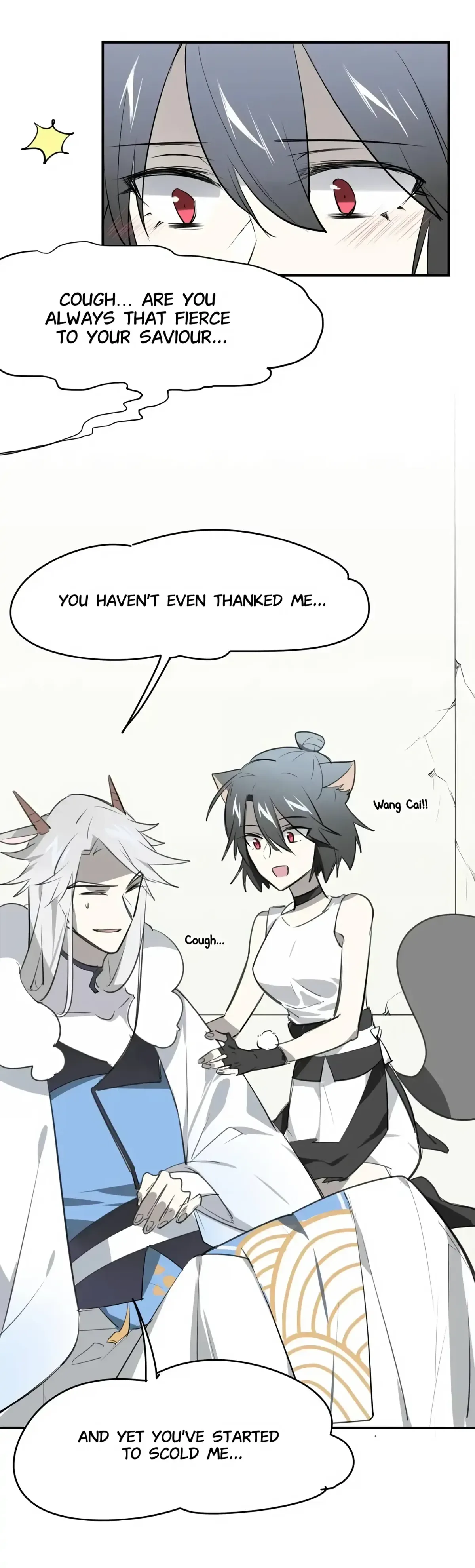 A Sheep in Wolf’s Clothing Chapter 24 page 5