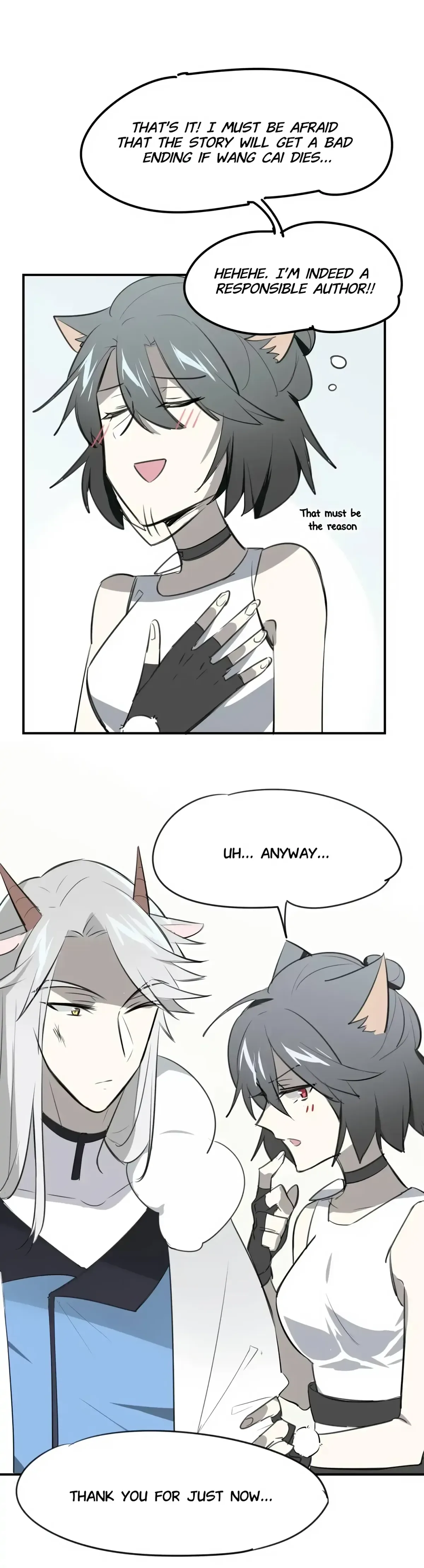 A Sheep in Wolf’s Clothing Chapter 24 page 7