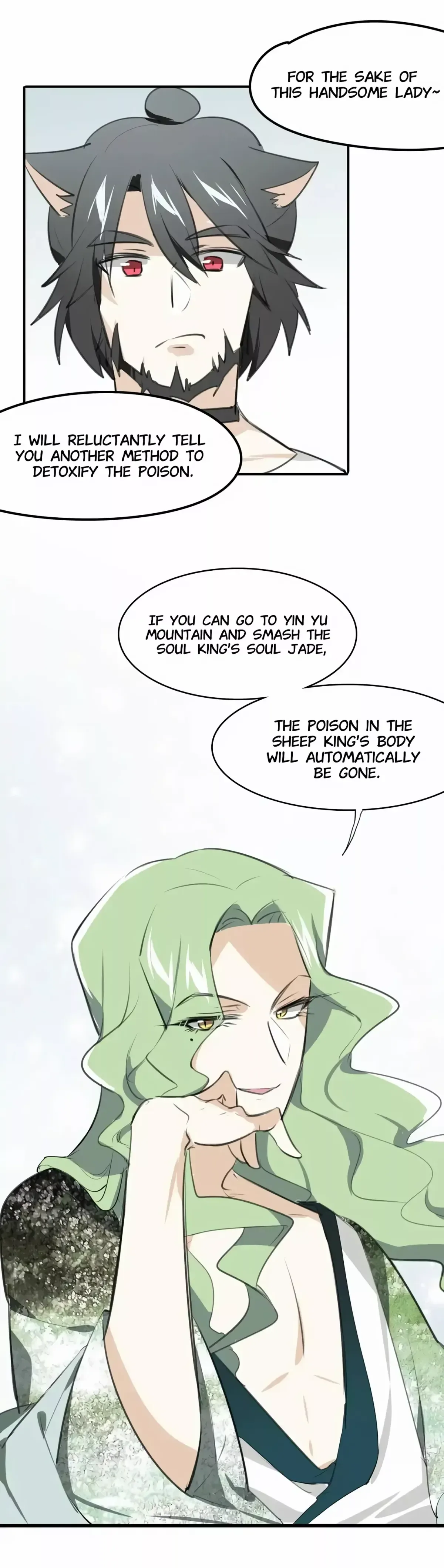 A Sheep in Wolf’s Clothing Chapter 25 page 20