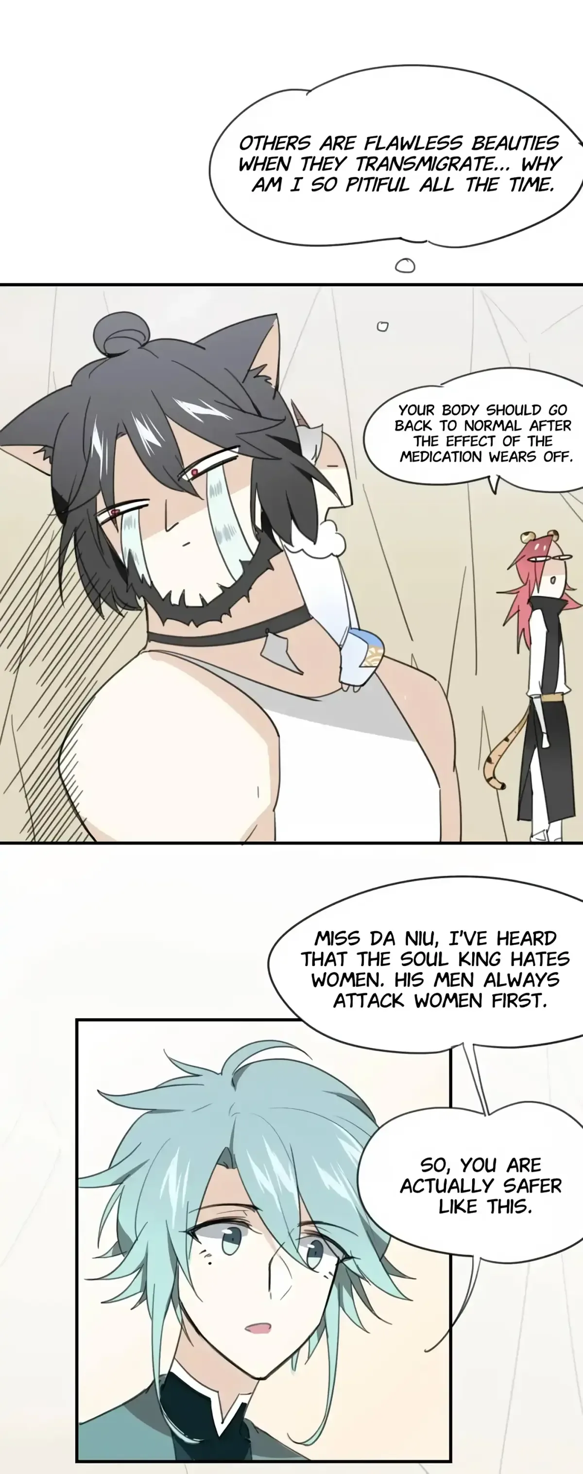 A Sheep in Wolf’s Clothing Chapter 26 page 2