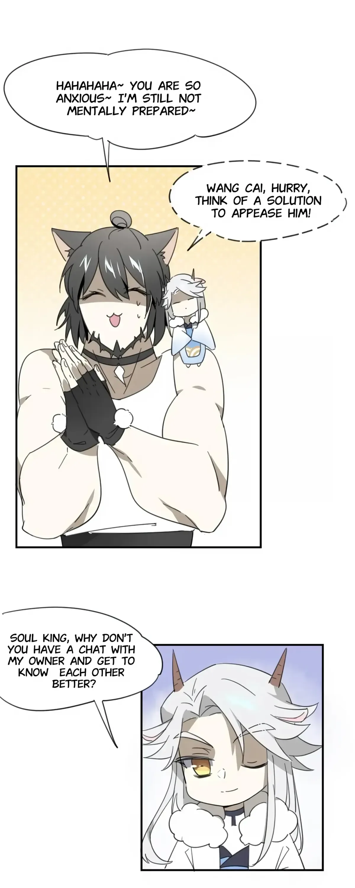 A Sheep in Wolf’s Clothing Chapter 27 page 2