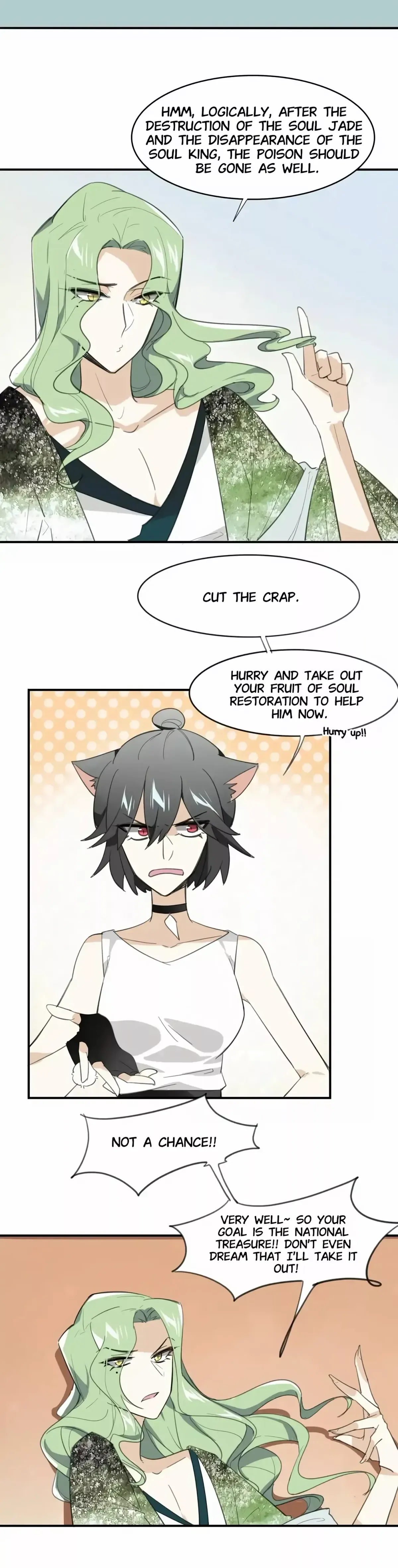 A Sheep in Wolf’s Clothing Chapter 28 page 2