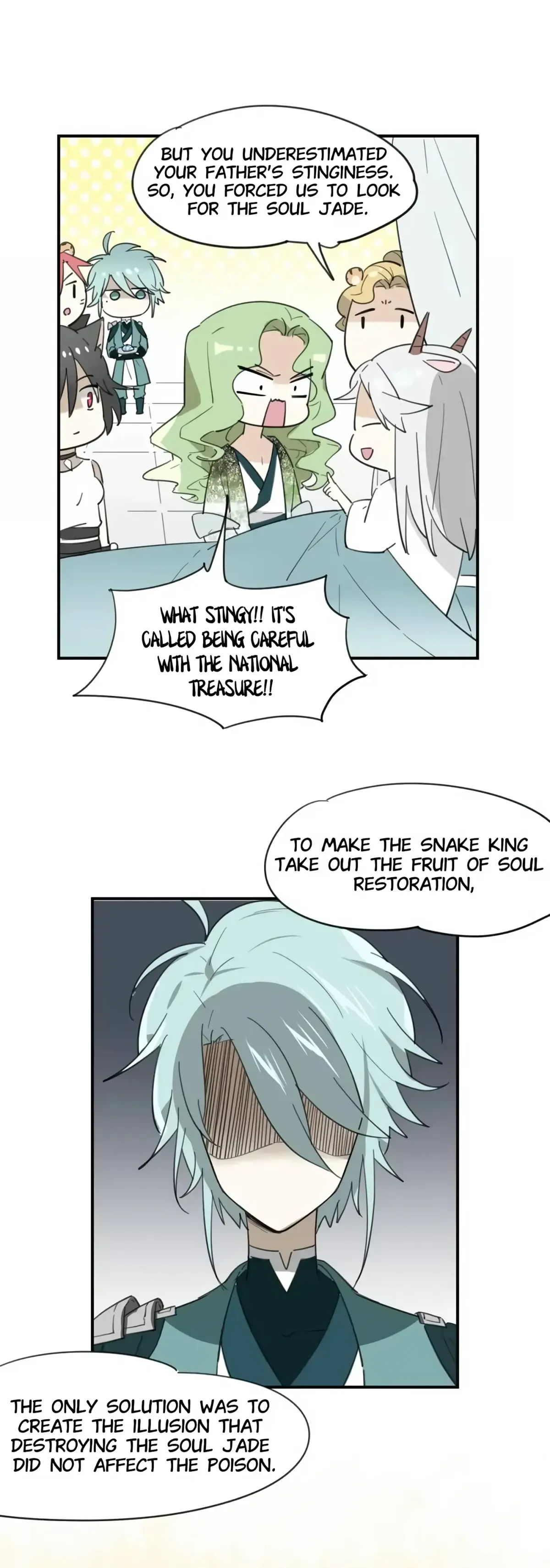 A Sheep in Wolf’s Clothing Chapter 29 page 7