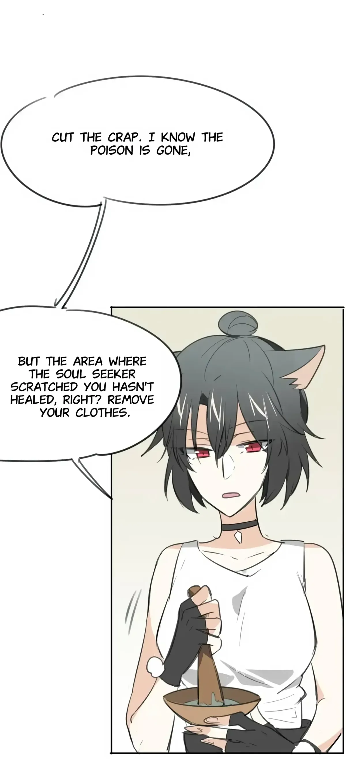 A Sheep in Wolf’s Clothing Chapter 30 page 2