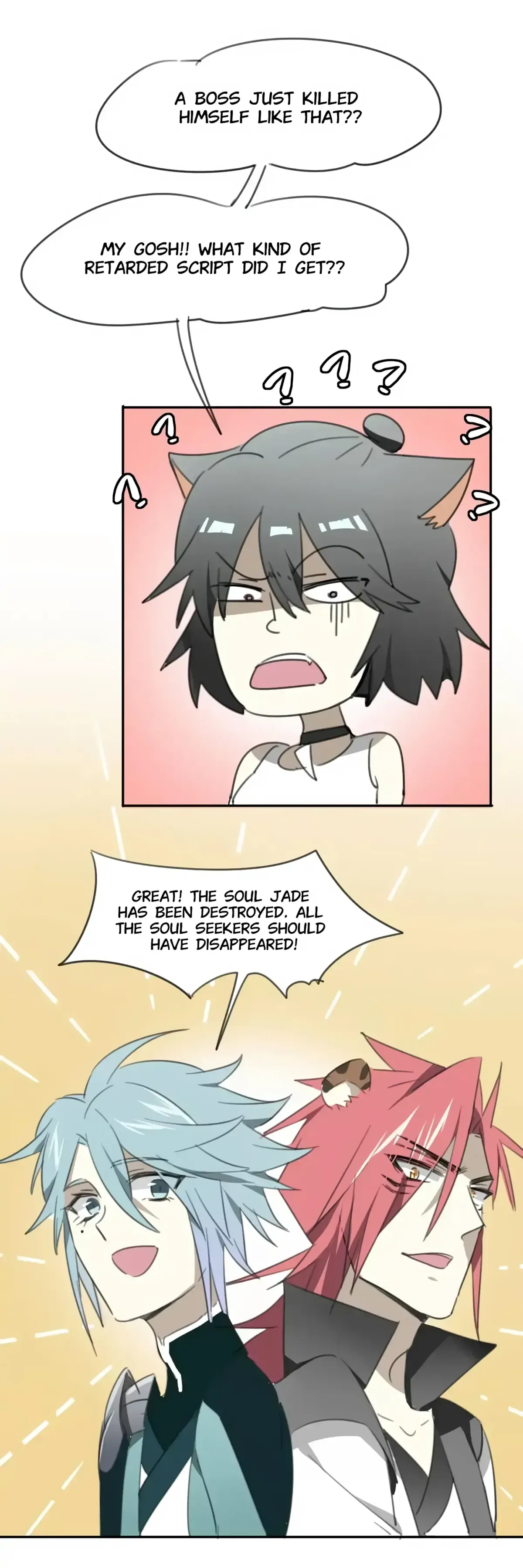 A Sheep in Wolf’s Clothing Chapter 27 page 23