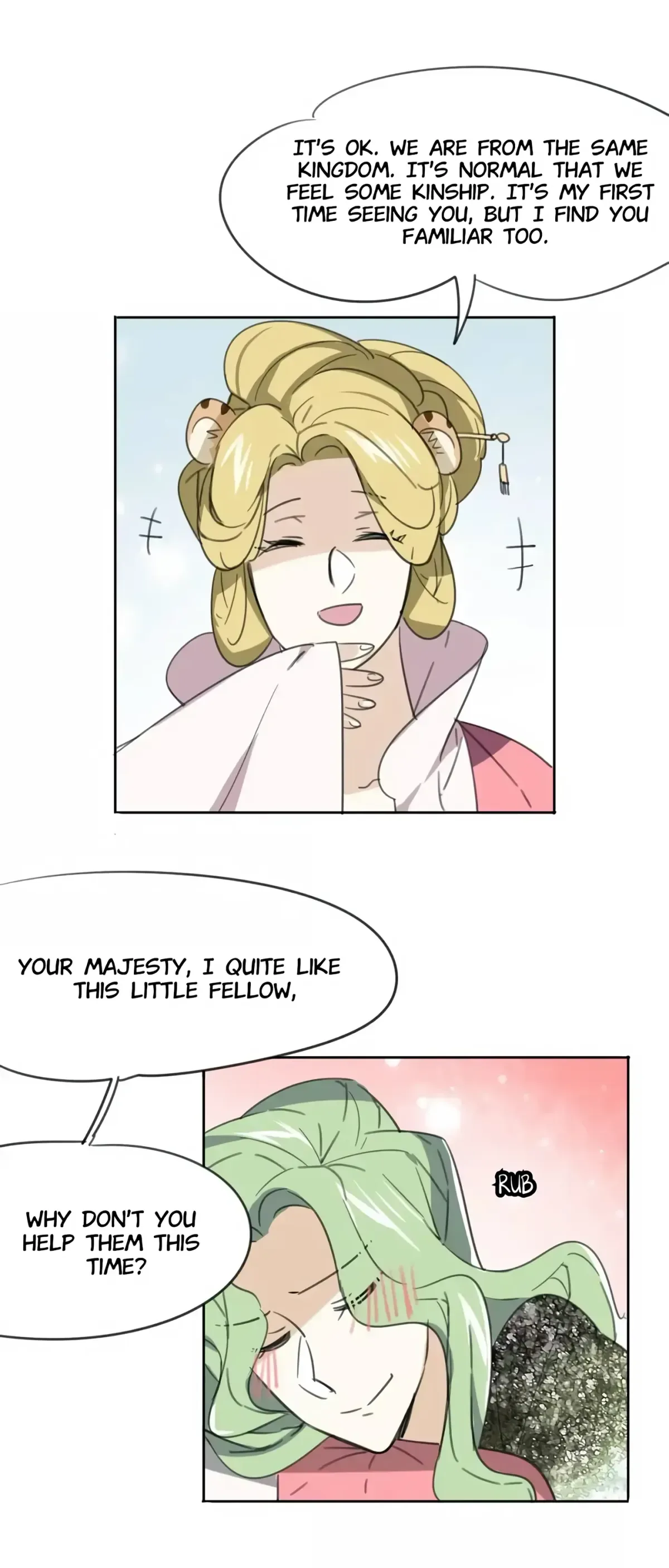 A Sheep in Wolf’s Clothing Chapter 28 page 14