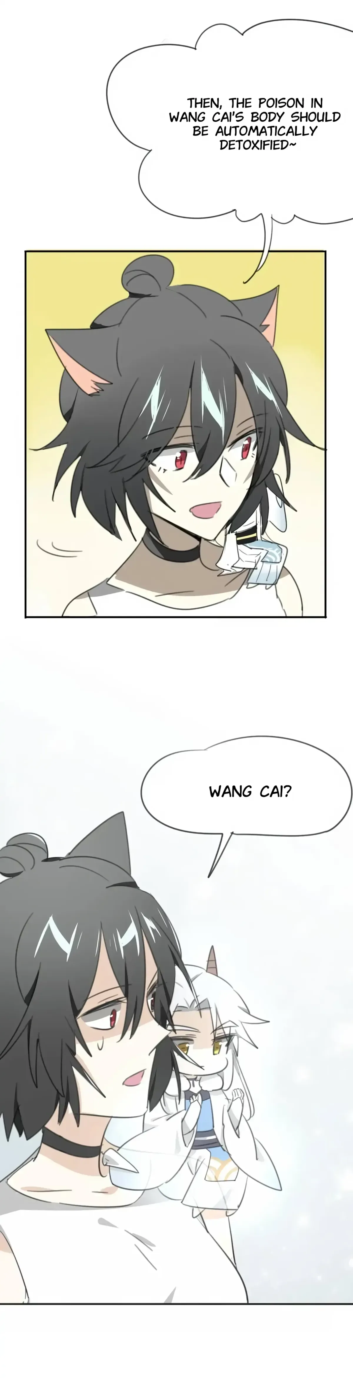 A Sheep in Wolf’s Clothing Chapter 27 page 24