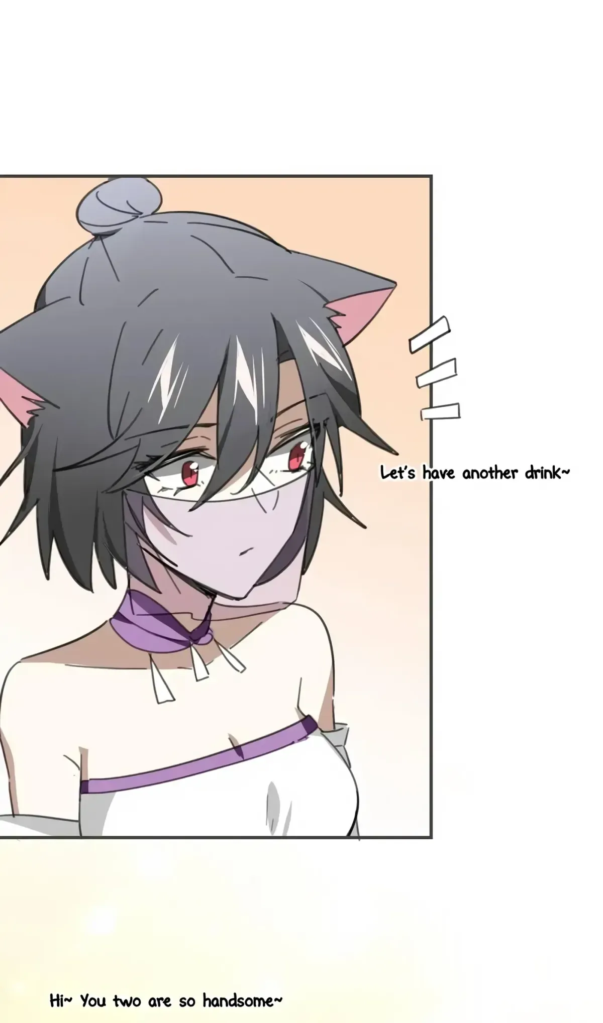 A Sheep in Wolf’s Clothing Chapter 35 page 2