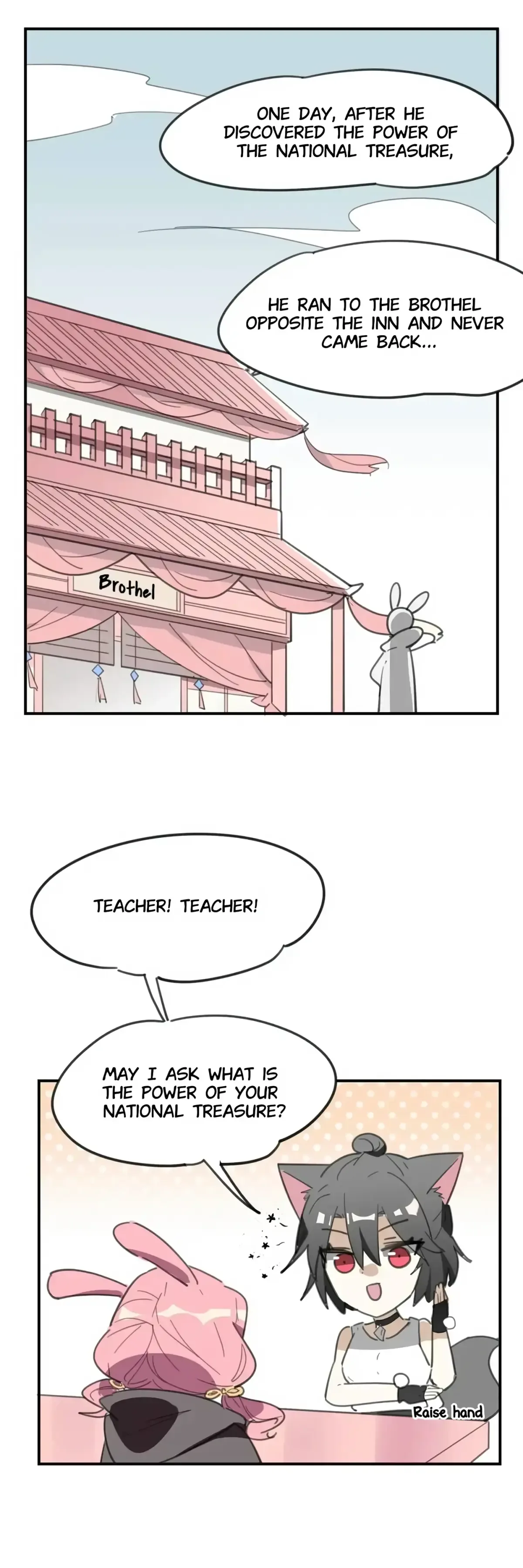 A Sheep in Wolf’s Clothing Chapter 34 page 4