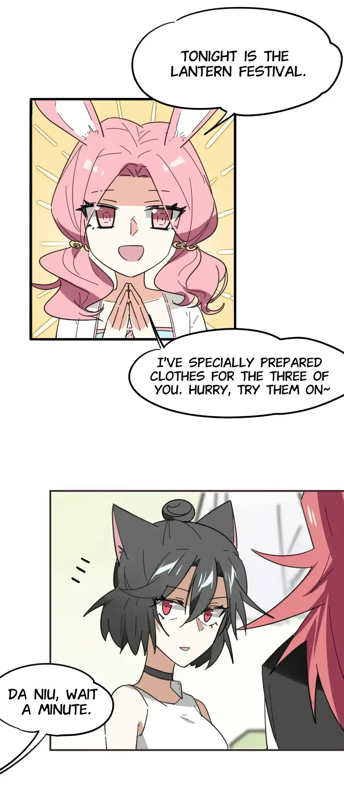 A Sheep in Wolf’s Clothing Chapter 39 page 2