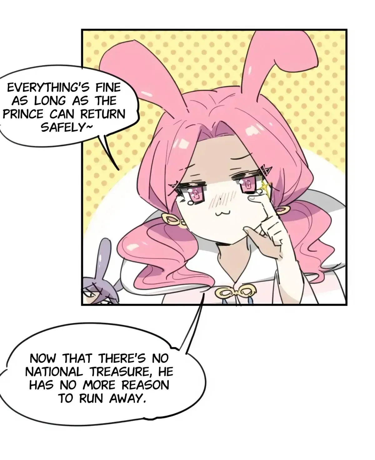 A Sheep in Wolf’s Clothing Chapter 37 page 5