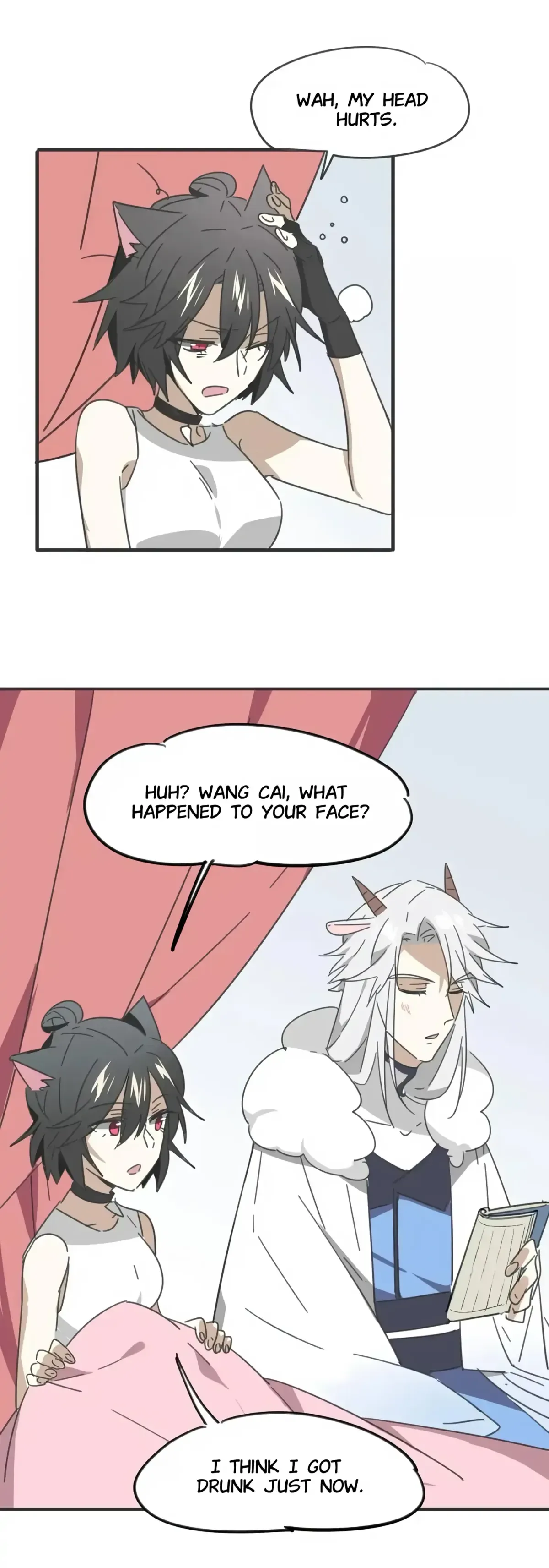 A Sheep in Wolf’s Clothing Chapter 35 page 13