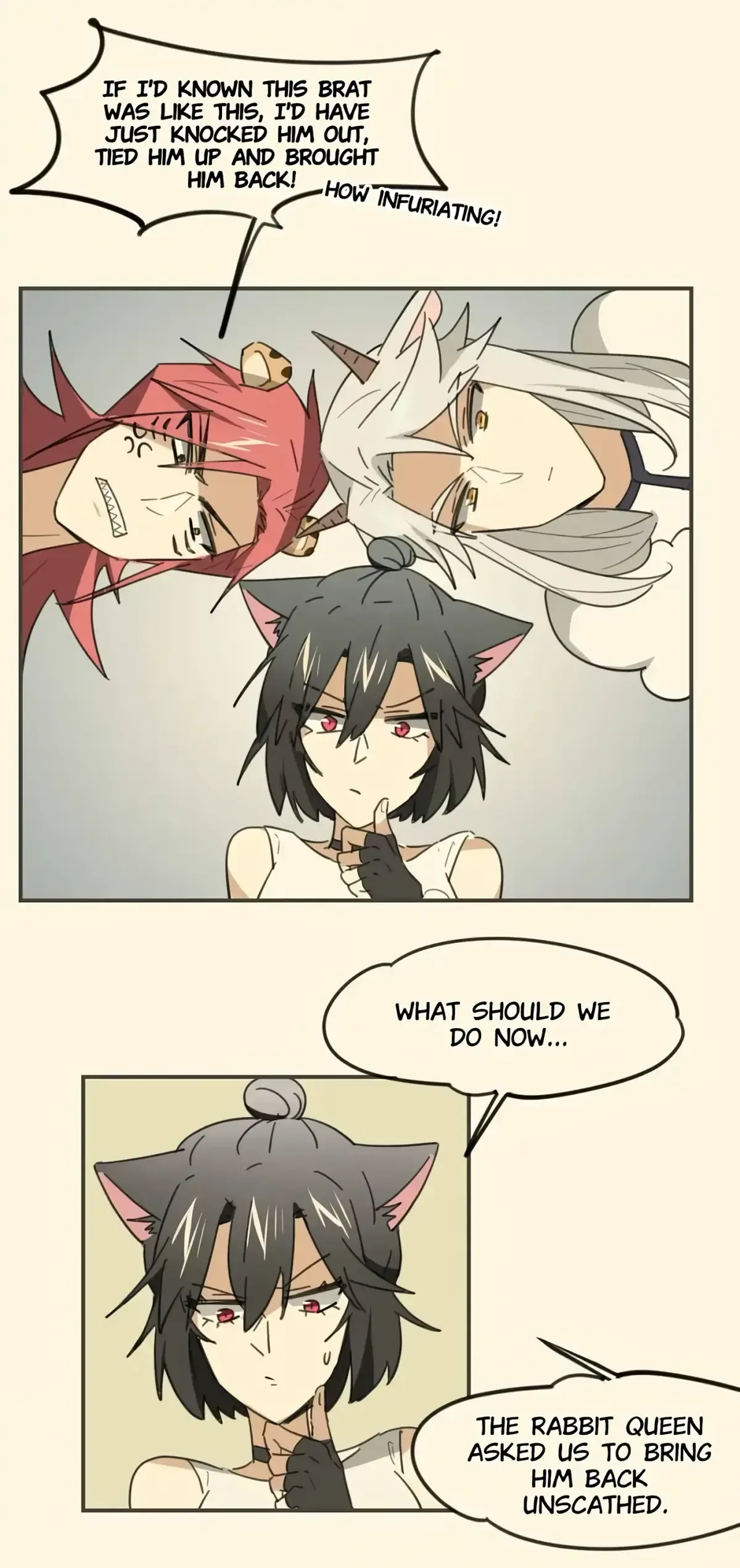 A Sheep in Wolf’s Clothing Chapter 36 page 7