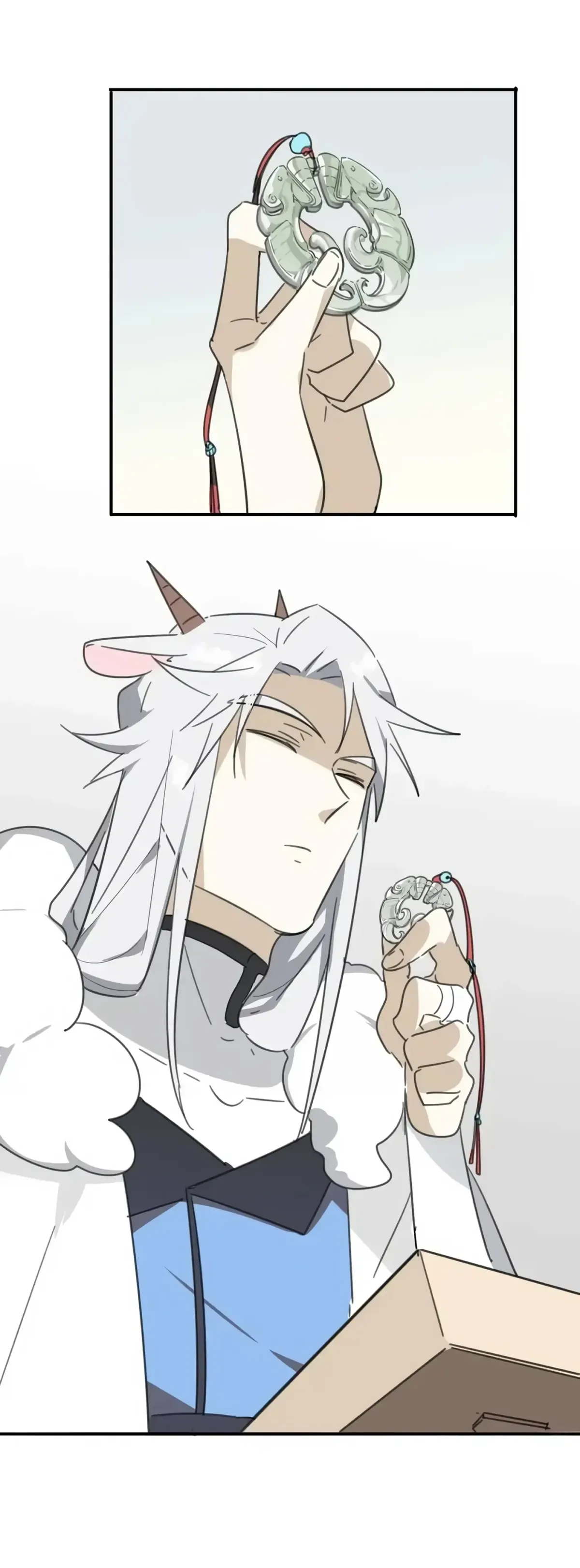 A Sheep in Wolf’s Clothing Chapter 42 page 7
