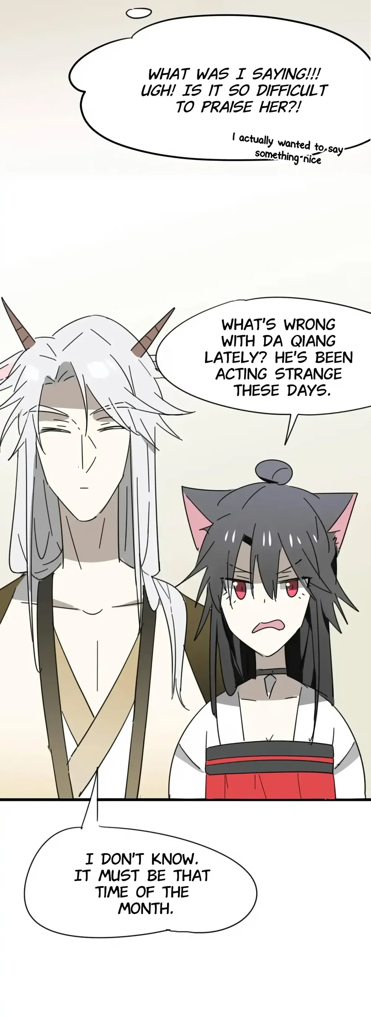 A Sheep in Wolf’s Clothing Chapter 39 page 17