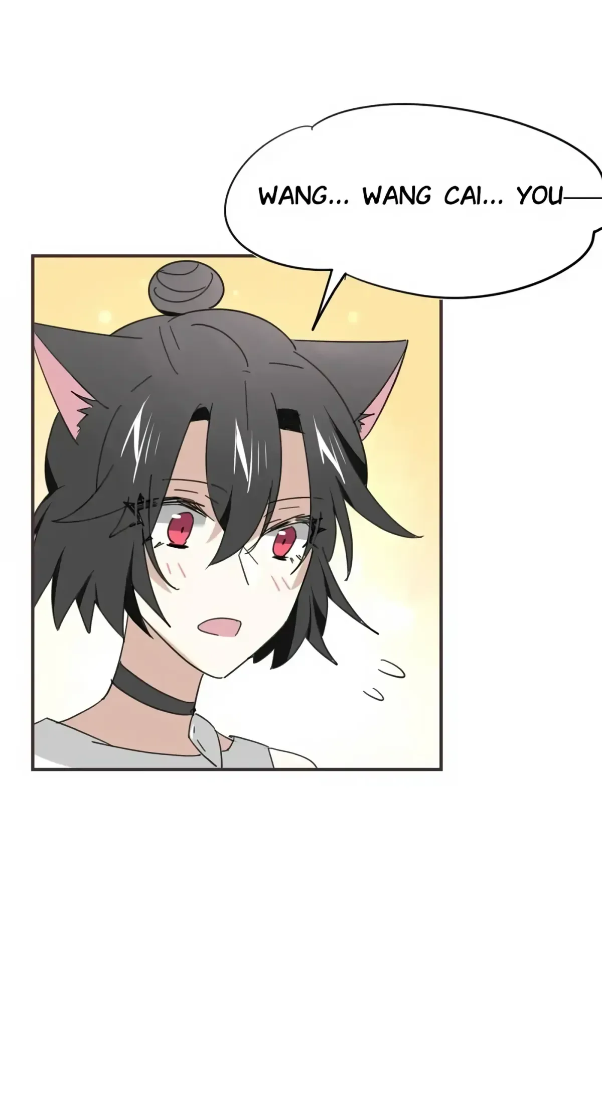 A Sheep in Wolf’s Clothing Chapter 38 page 20