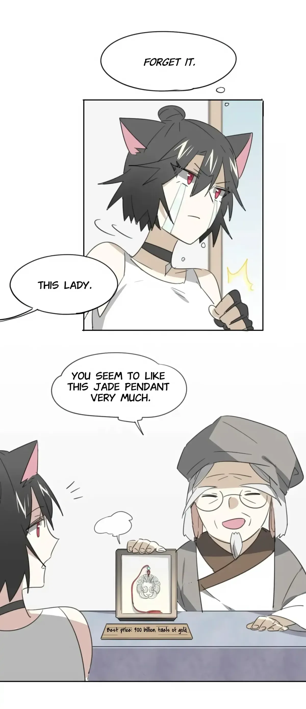 A Sheep in Wolf’s Clothing Chapter 42 page 12