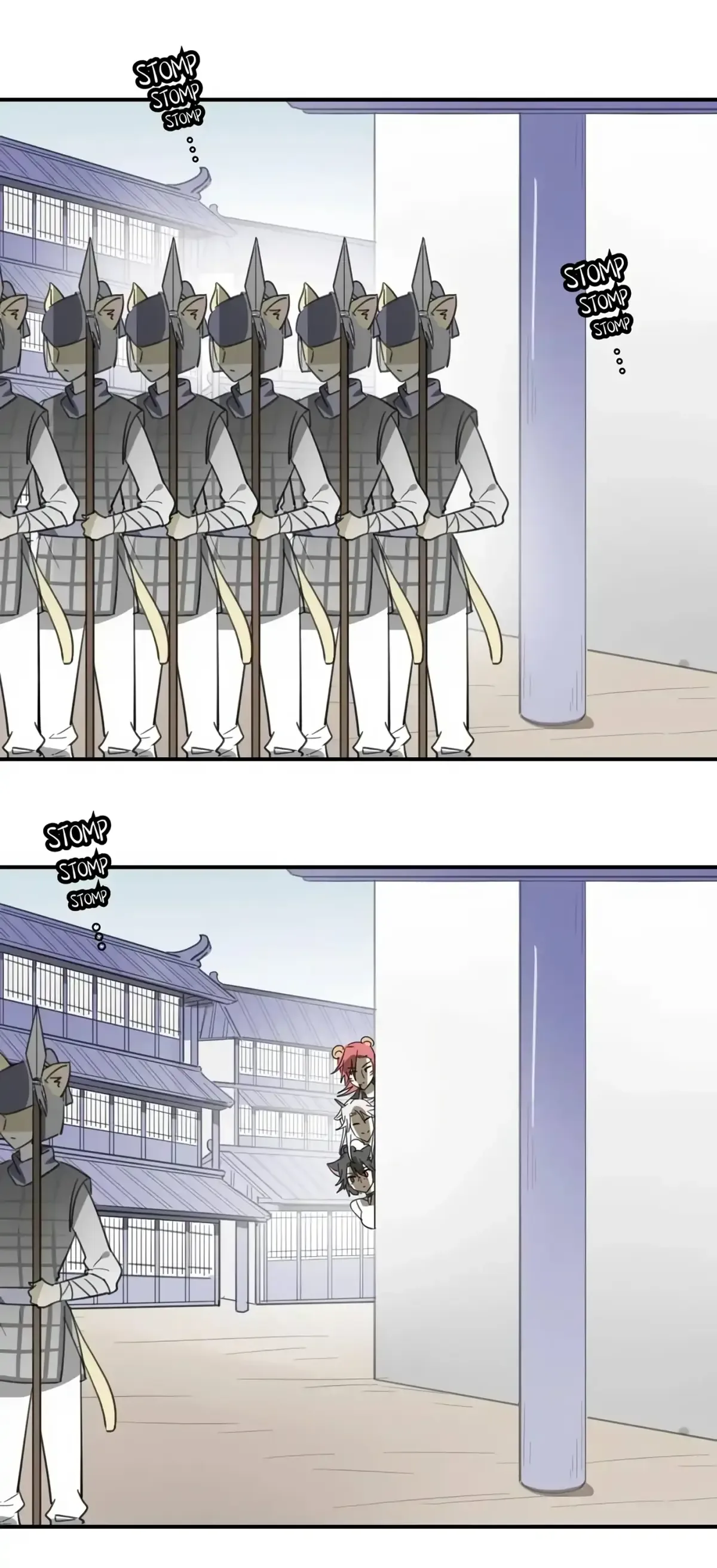 A Sheep in Wolf’s Clothing Chapter 44 page 1