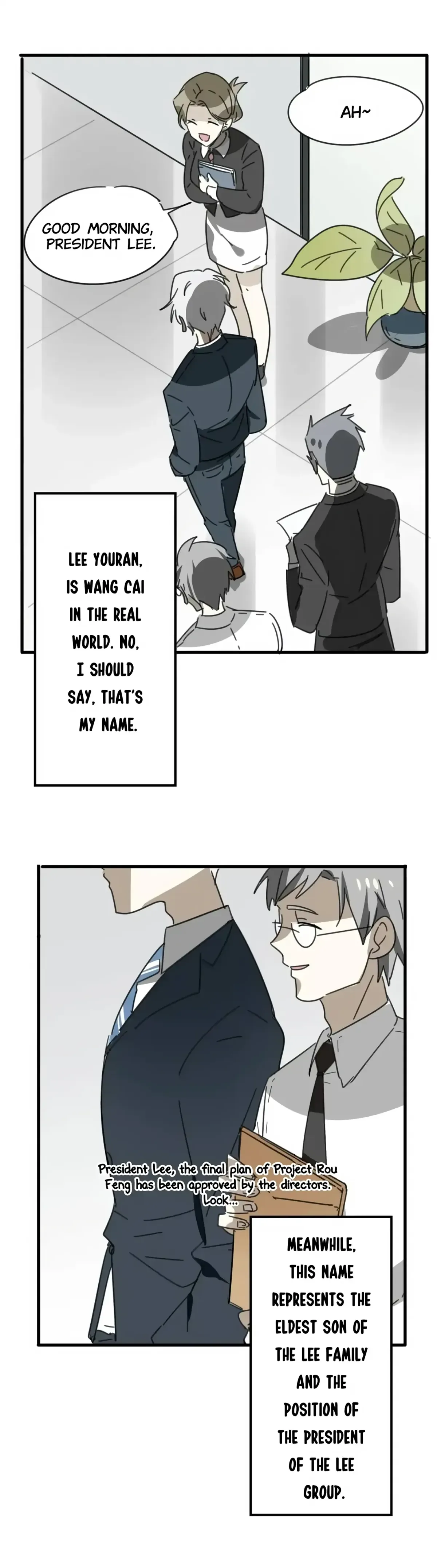 A Sheep in Wolf’s Clothing Chapter 41 page 2