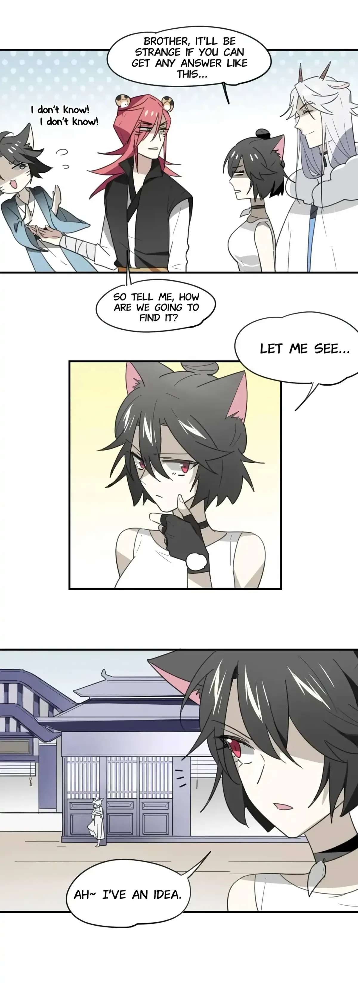 A Sheep in Wolf’s Clothing Chapter 44 page 3