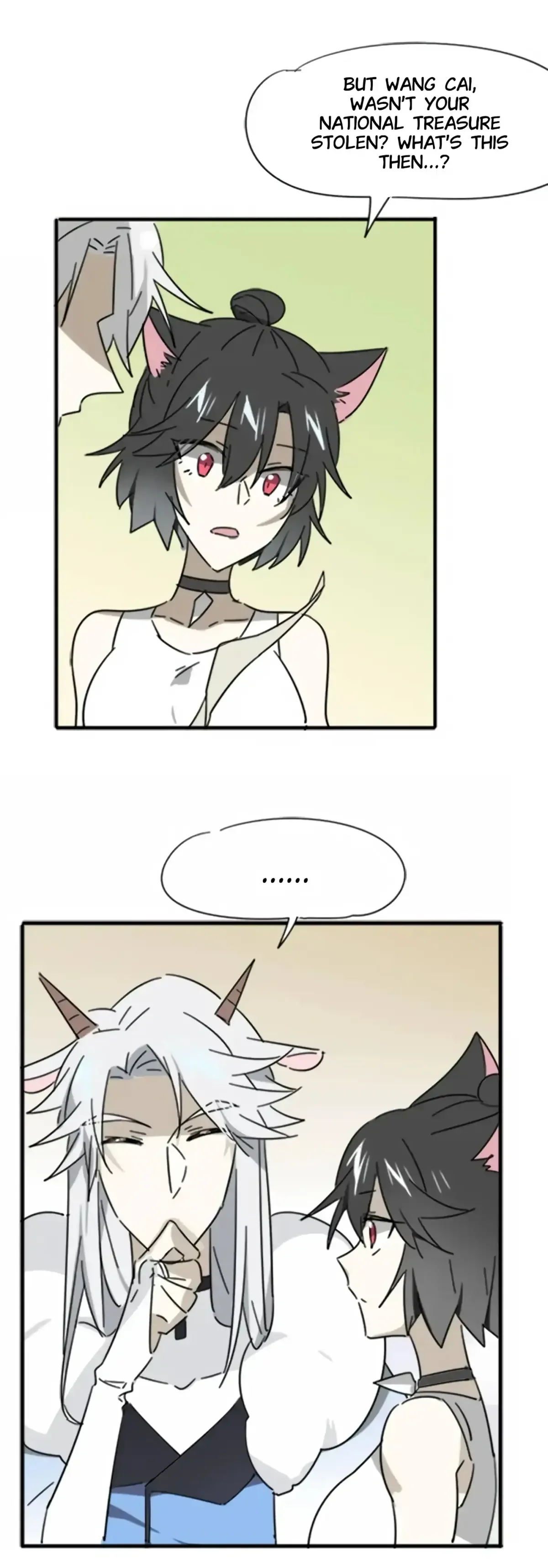 A Sheep in Wolf’s Clothing Chapter 37 page 12