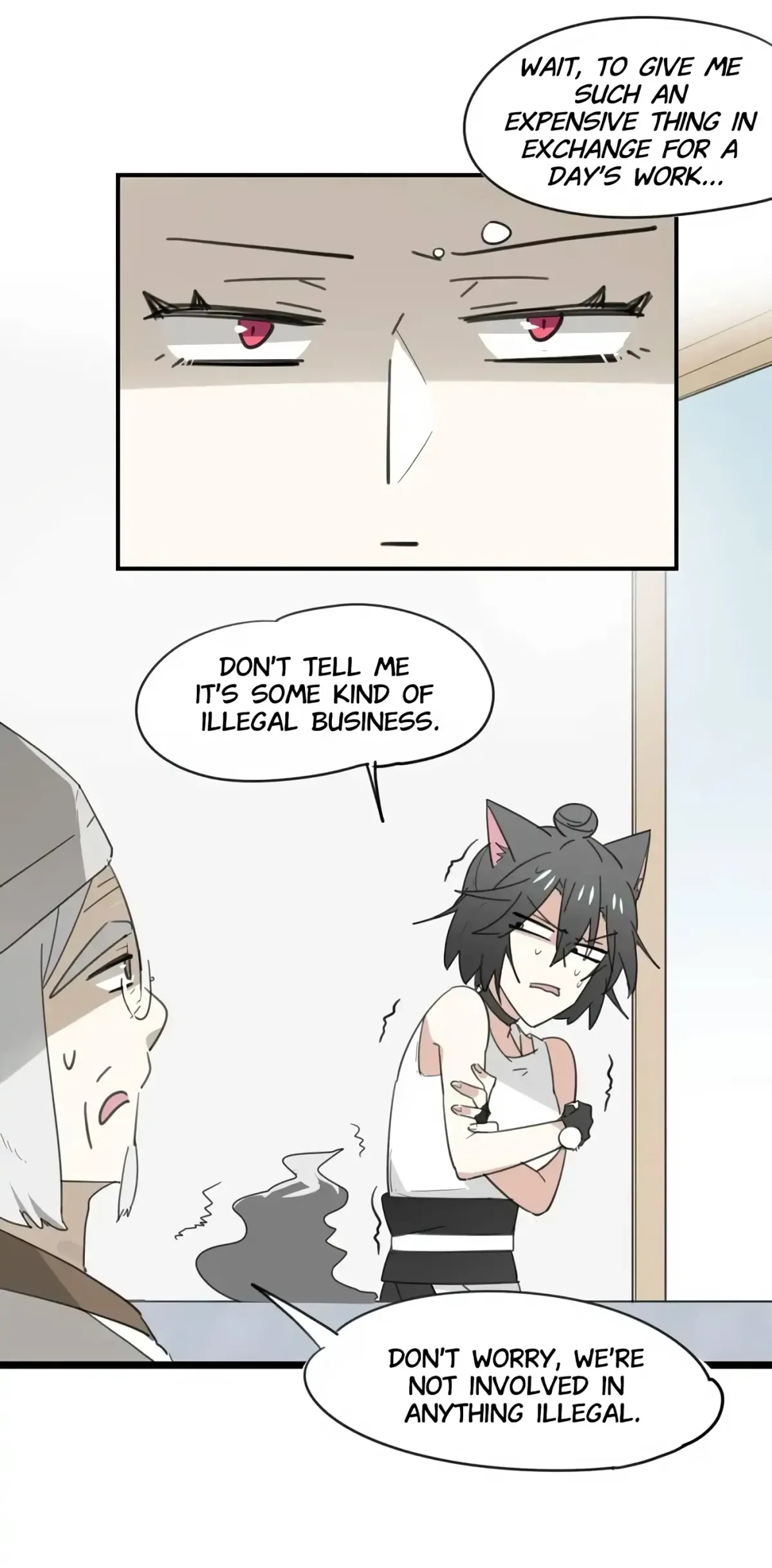 A Sheep in Wolf’s Clothing Chapter 42 page 14