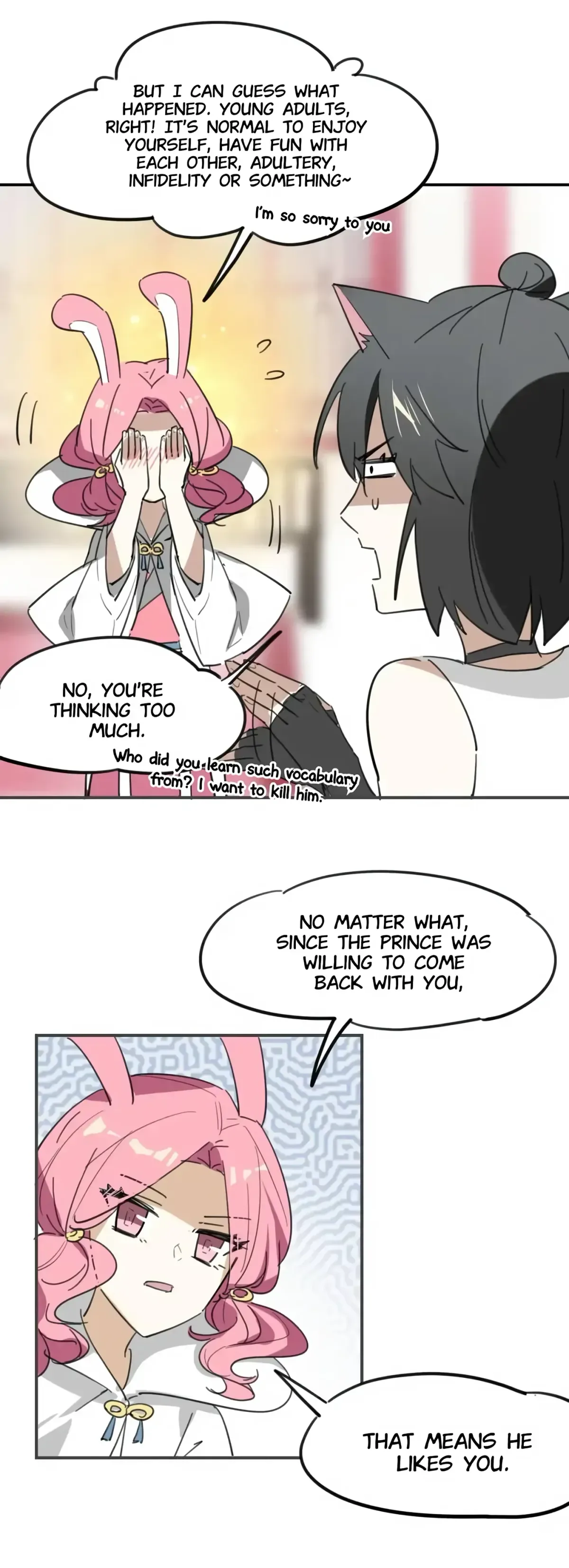 A Sheep in Wolf’s Clothing Chapter 36 page 14