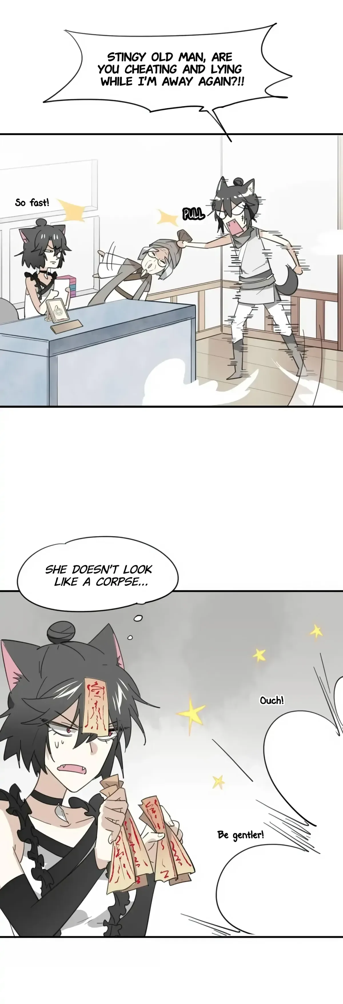 A Sheep in Wolf’s Clothing Chapter 43 page 3