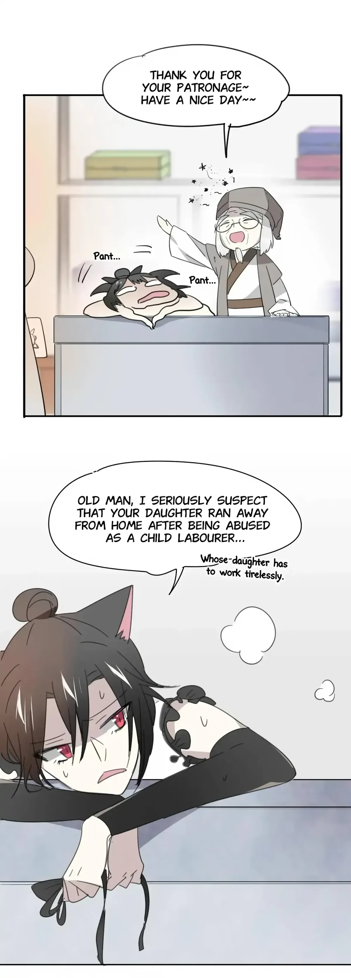 A Sheep in Wolf’s Clothing Chapter 42 page 21