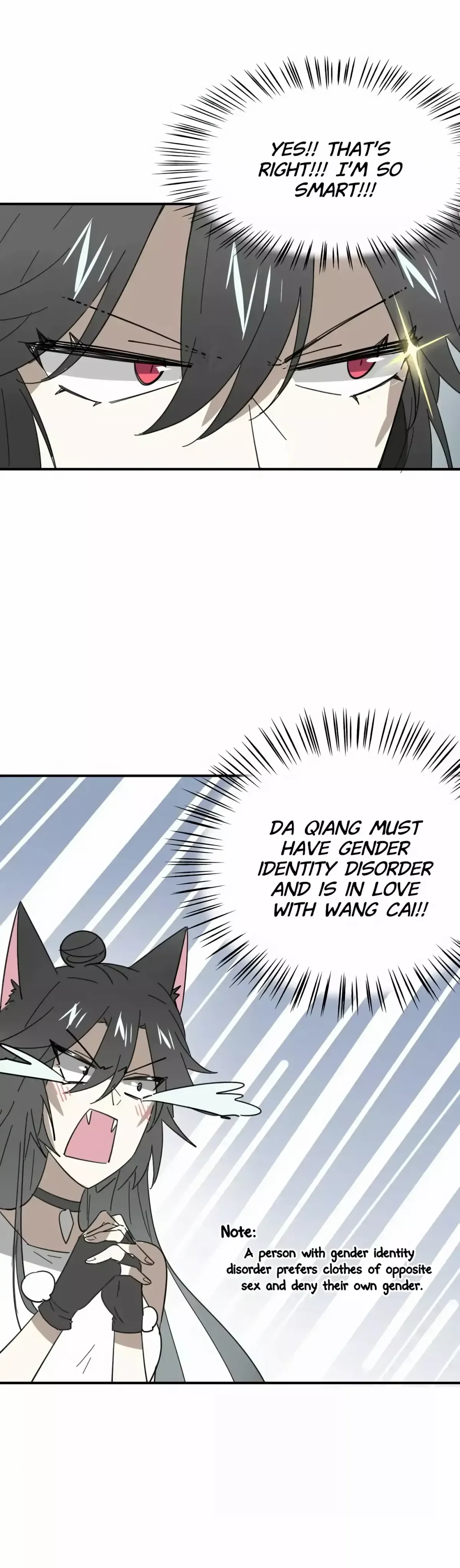 A Sheep in Wolf’s Clothing Chapter 39 page 31