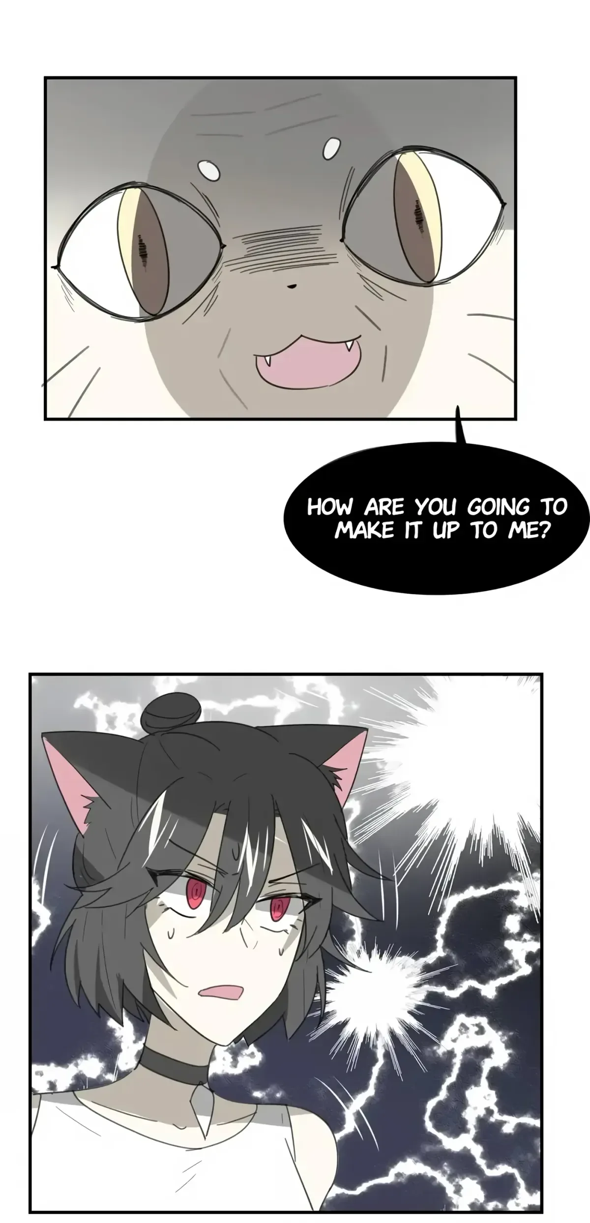 A Sheep in Wolf’s Clothing Chapter 45 page 4