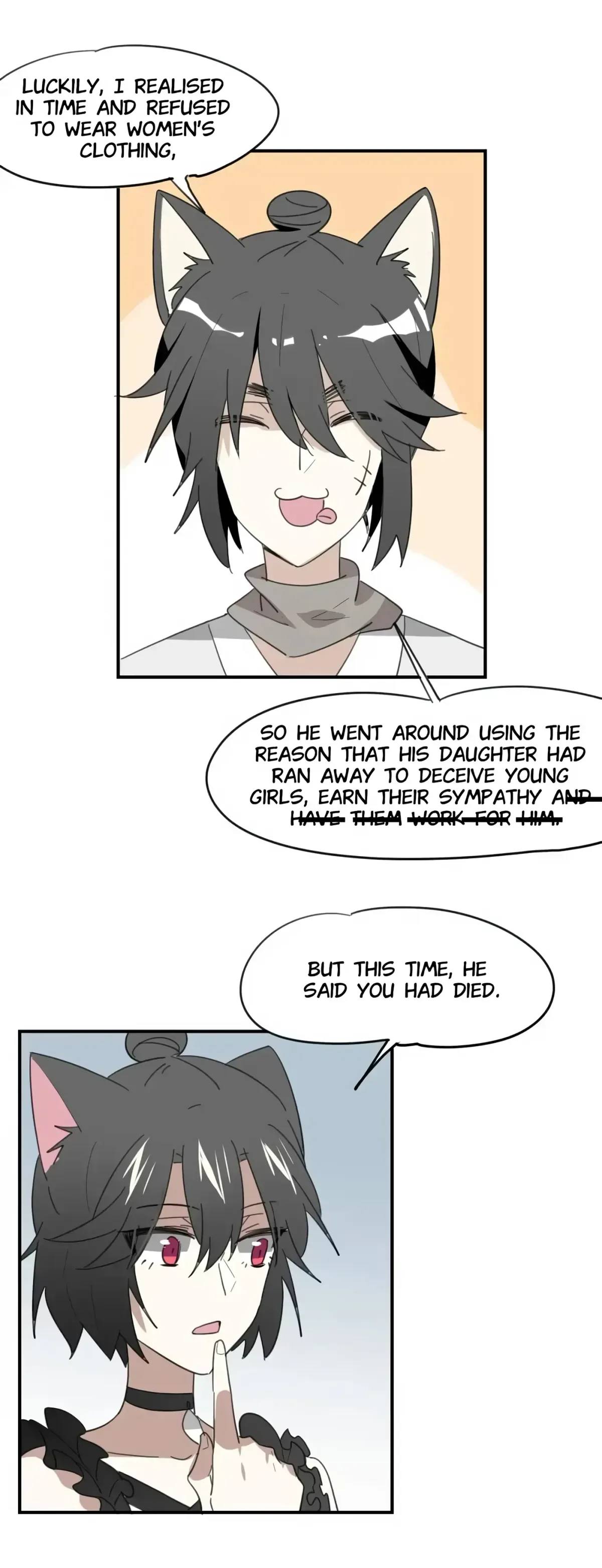 A Sheep in Wolf’s Clothing Chapter 43 page 5