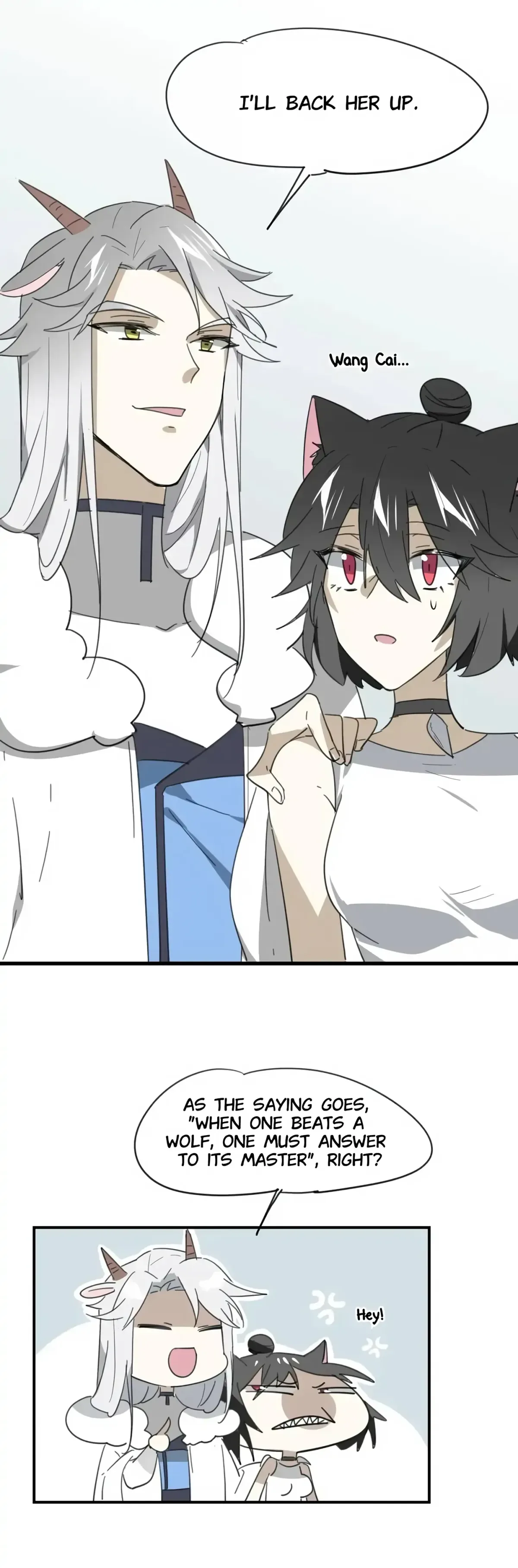 A Sheep in Wolf’s Clothing Chapter 45 page 7