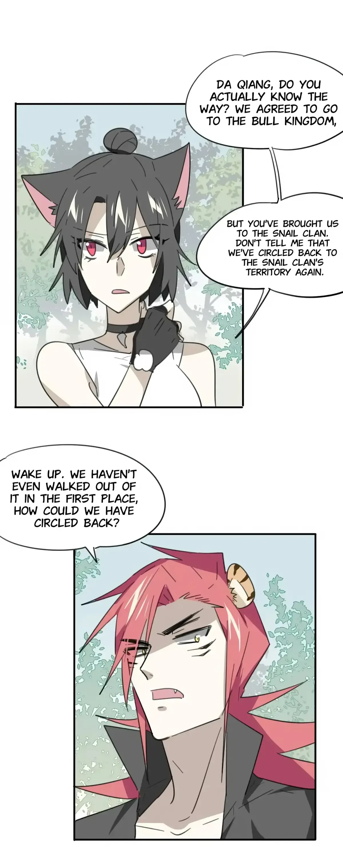 A Sheep in Wolf’s Clothing Chapter 45 page 10