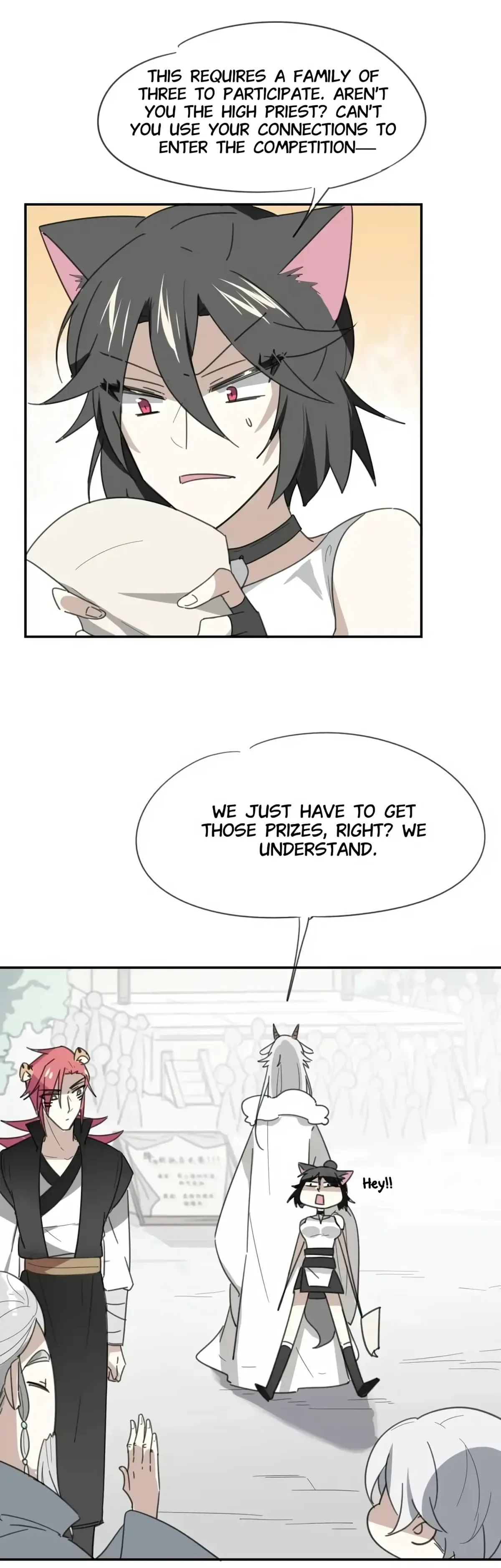A Sheep in Wolf’s Clothing Chapter 50 page 6