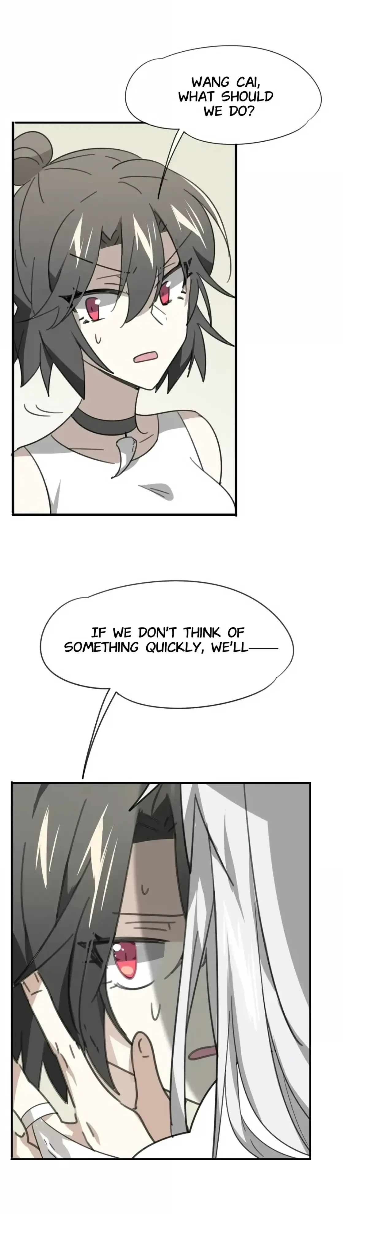 A Sheep in Wolf’s Clothing Chapter 51 page 24