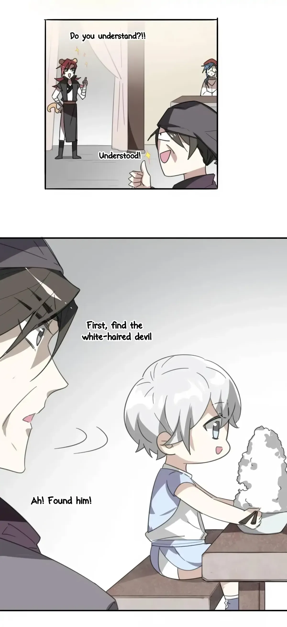 A Sheep in Wolf’s Clothing Chapter 53 page 17