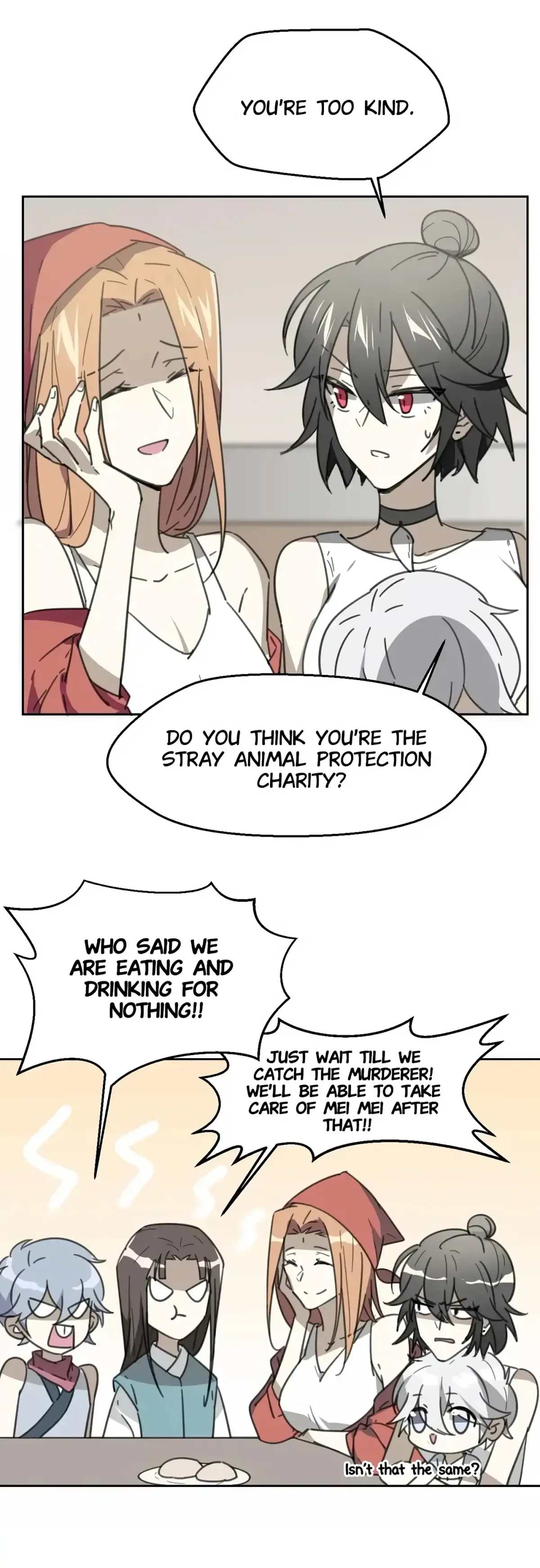 A Sheep in Wolf’s Clothing Chapter 55 page 2