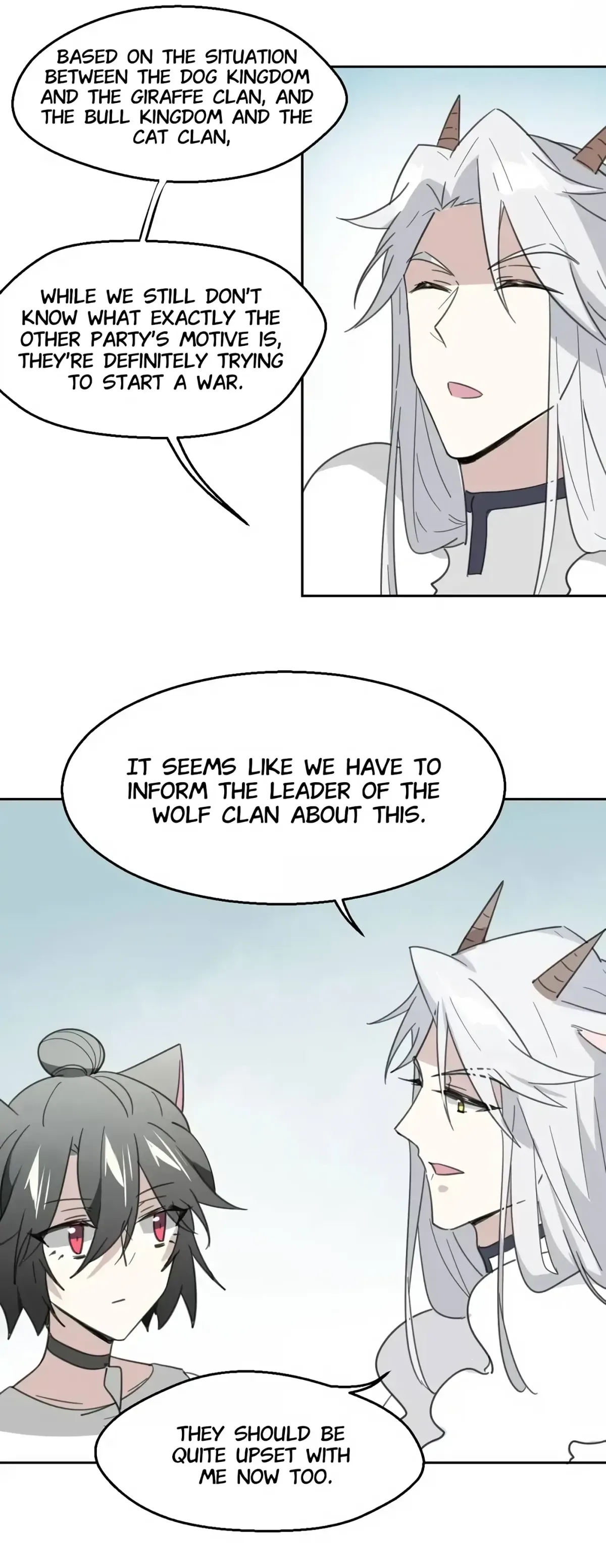 A Sheep in Wolf’s Clothing Chapter 56 page 7