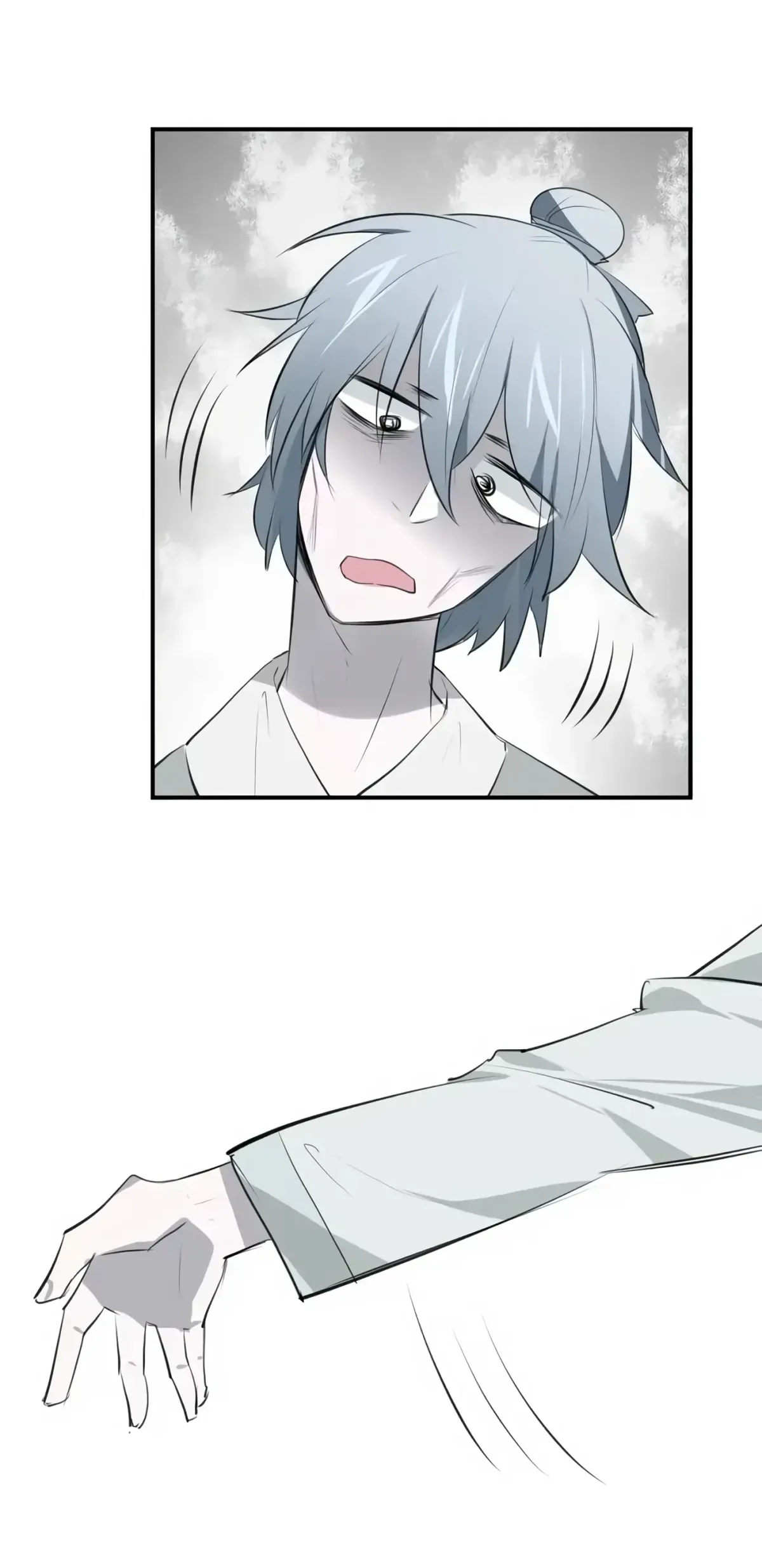 A Sheep in Wolf’s Clothing Chapter 23 page 10