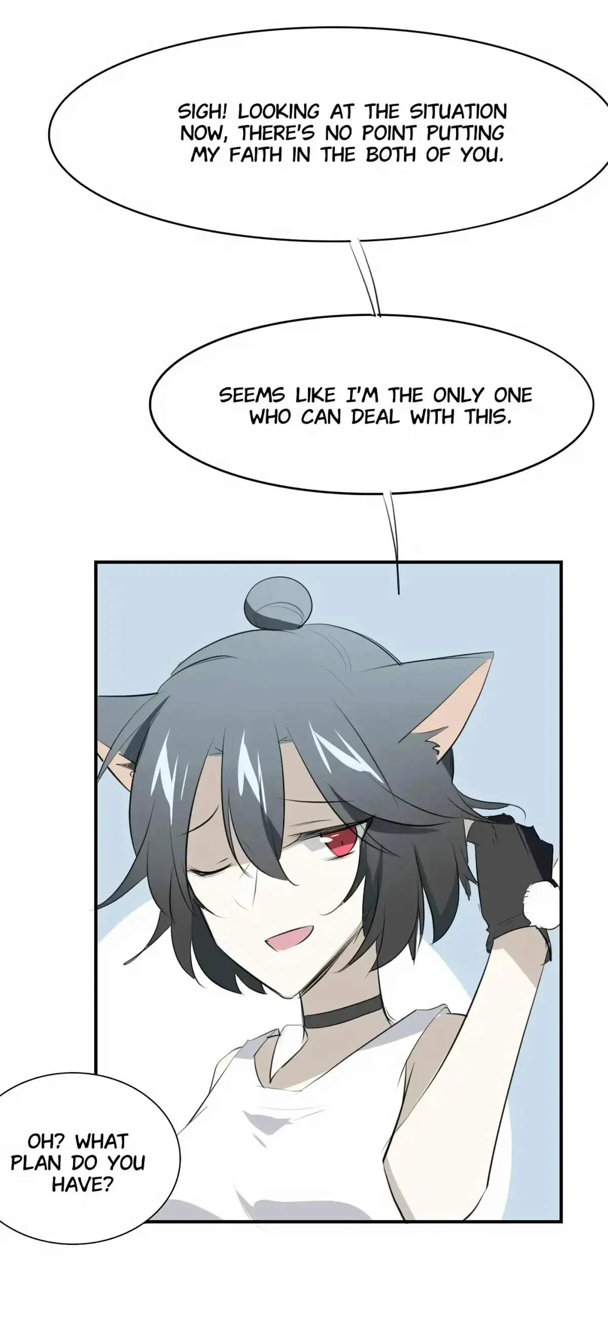 A Sheep in Wolf’s Clothing Chapter 23 page 27