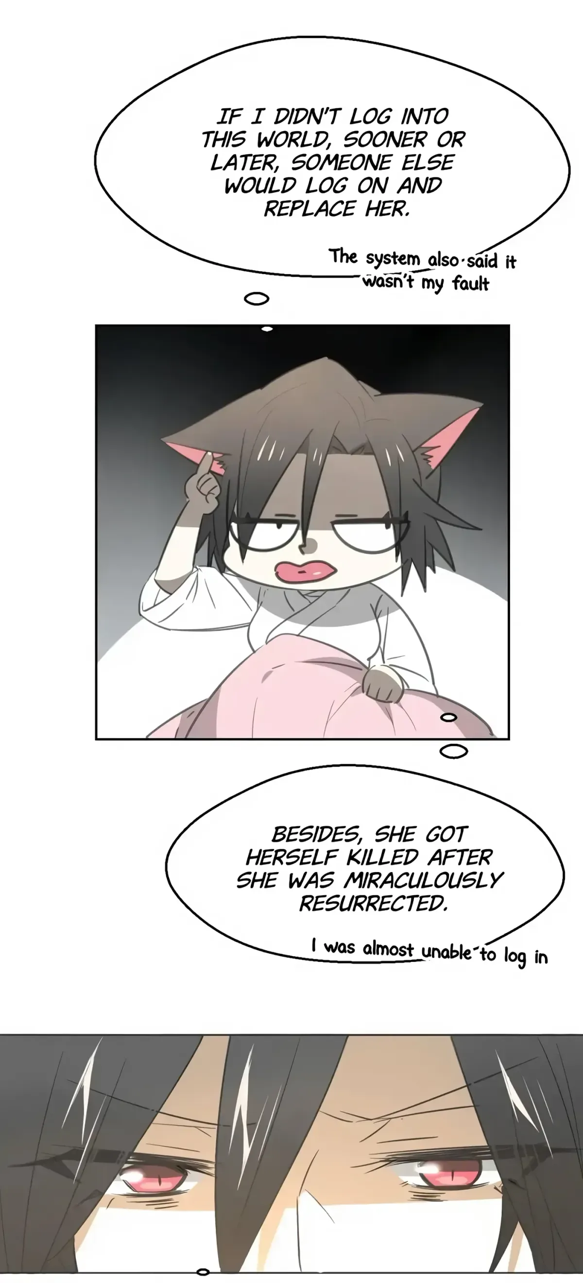 A Sheep in Wolf’s Clothing Chapter 61 page 13