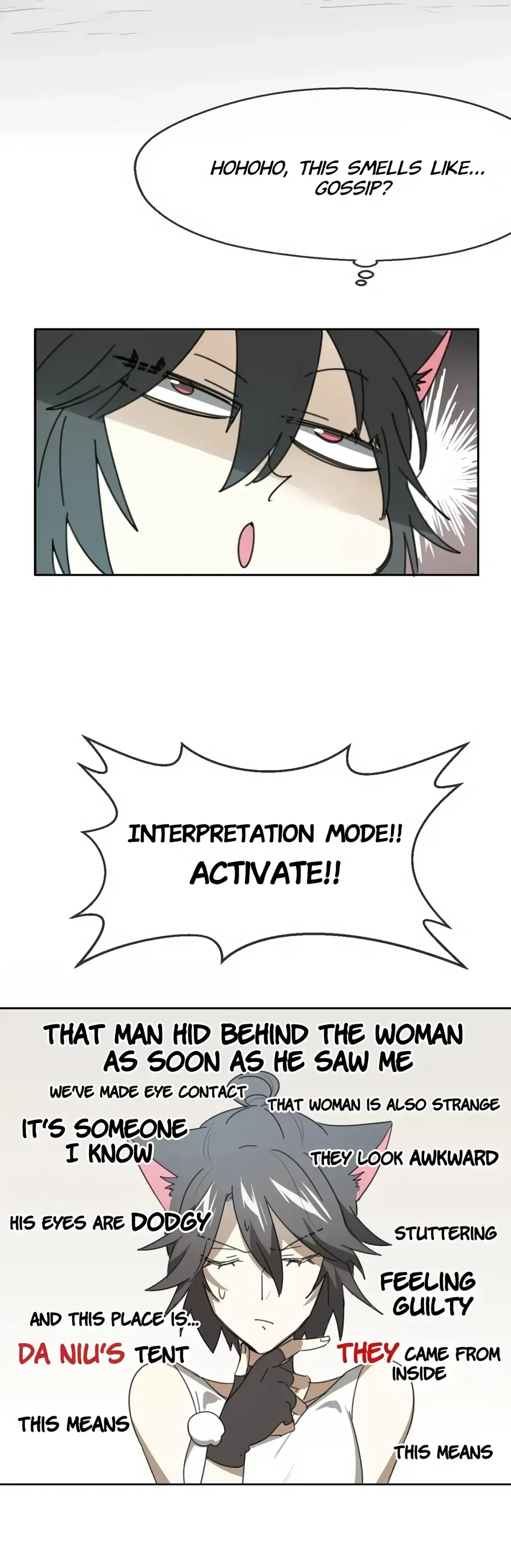A Sheep in Wolf’s Clothing Chapter 66 page 15