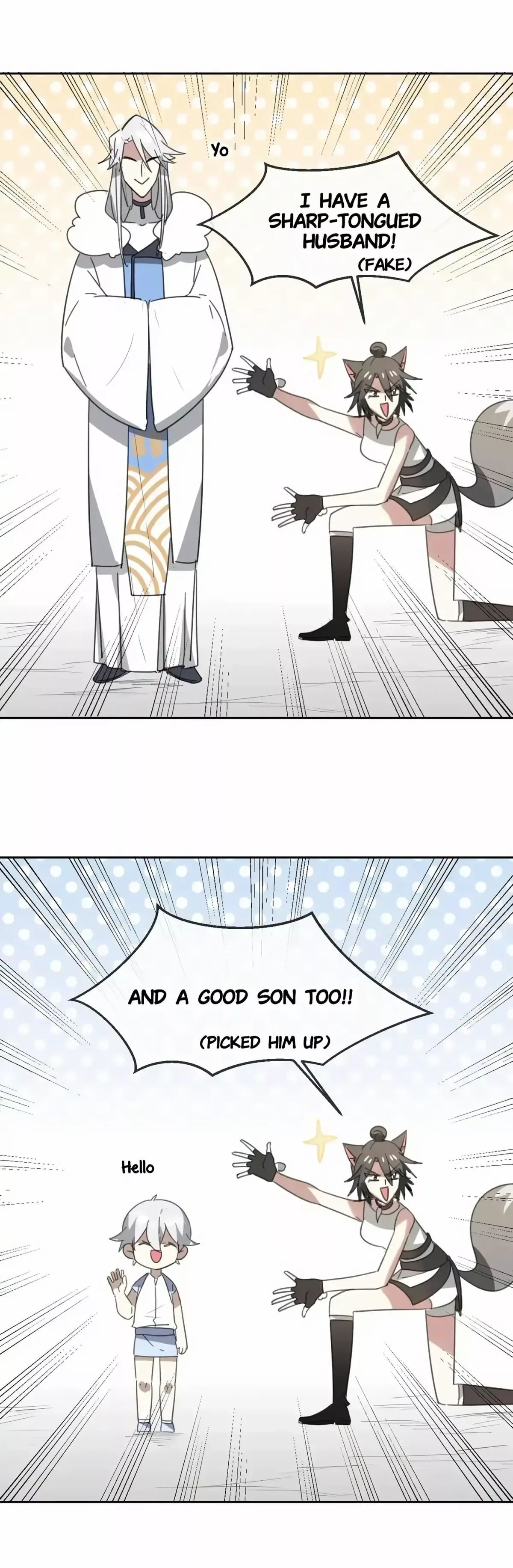 A Sheep in Wolf’s Clothing Chapter 66 page 22