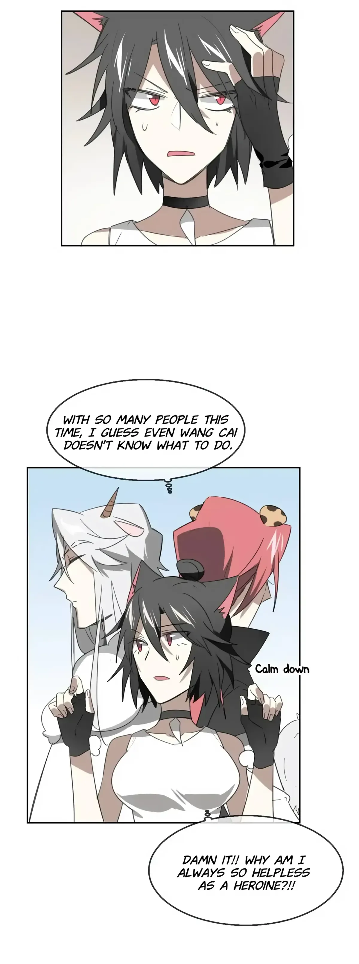 A Sheep in Wolf’s Clothing Chapter 67 page 5